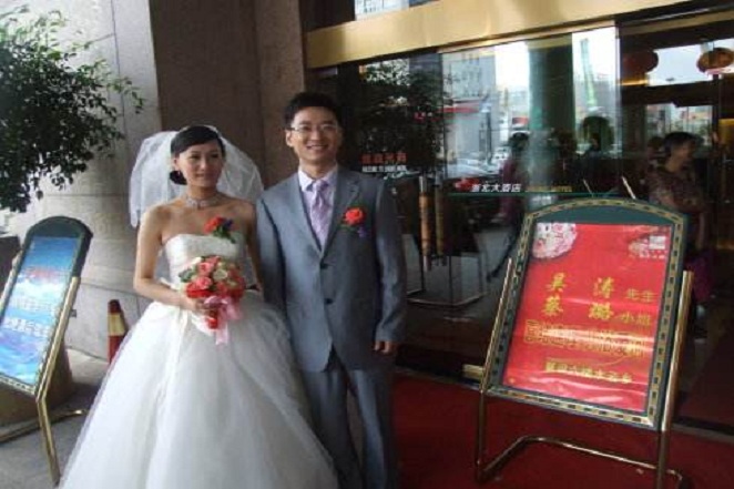 女生法定结婚年龄