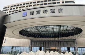 酒店图片