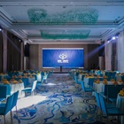 大宴会厅图片