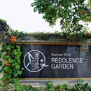 昆明蘅芷院酒店图片