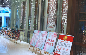 酒店图片