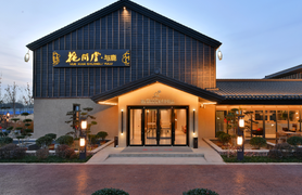 酒店图片