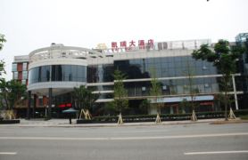 酒店图片