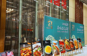 酒店图片