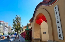 酒店图片