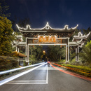 成都融通望江宾馆图片