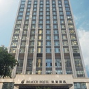 铂驰酒店图片