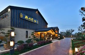 酒店图片