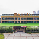 丽天花园酒店图片