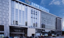 皇庭御膳·北碚宴会中心图片