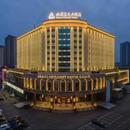 青山湖格兰云天大酒店图片