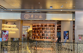 酒店图片
